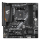 Office PC | Ryzen 7 5700G | 32GB DDR4 | 1TB SSD