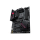 AM4 ASUS ROG STRIX B550-F GAMING