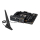 AM5 ASUS TUF GAMING B650M-PLUS WIFI