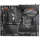AM4 Gigabyte B550 AORUS ELITE AX V2