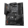 AM4 Gigabyte B550 AORUS ELITE AX V2