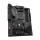 AM4 Gigabyte B550 AORUS ELITE AX V2