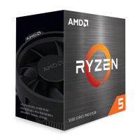 Ryzen Gaming Starter 5600X