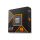 AMD AM5 Ryzen 9 9950X WOF 4,3GHz MAX 5,7GHz 16xCore 32xThread 80MB 170W