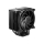 K Cooler be quiet! Dark Rock 5 multi Cooler | 1700  1200  1150  1151  1155  AM5  AM4
