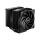 Pure Rock Pro 3 Black, CPU-KÃ¼hler